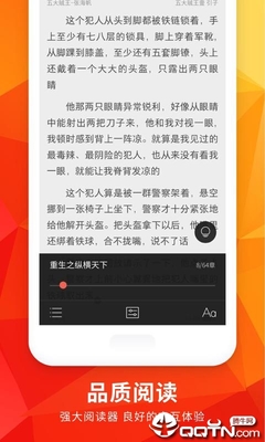 一件代发操作流程新手必看